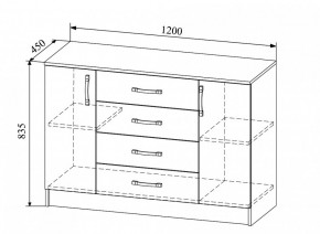 Комод Софи СКМ 1200.1 в Удачном - udachiy.mebelnovo.ru | фото