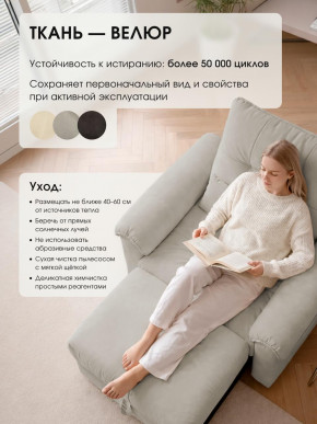 Кресло-кровать ЛУНО 105см в Удачном - udachiy.mebelnovo.ru | фото