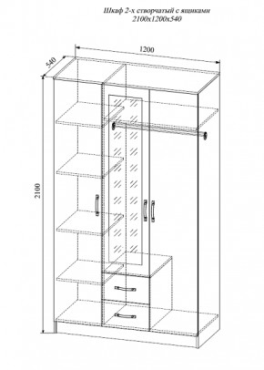 Шкаф трехстворчатый Софи СШК 1200.1 в Удачном - udachiy.mebelnovo.ru | фото