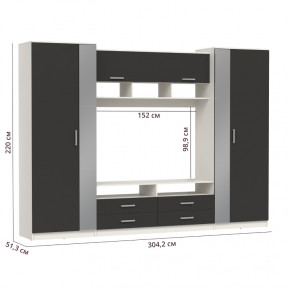 ШМЦ Вена  91.01 с зеркалом в Удачном - udachiy.mebelnovo.ru | фото